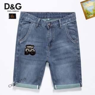 DG sz28-38 25t 10_816730