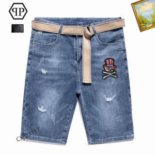 PP sz28-38 25t 01_816740