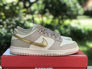 Authentic SB Dunk Low