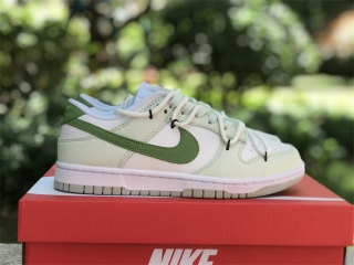 Authentic SB Dunk Low