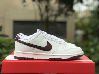 Authentic SB Dunk Low