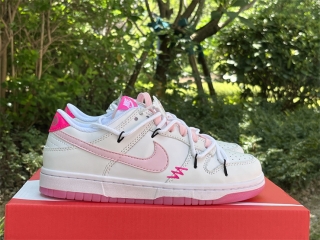 Authentic SB Dunk Low