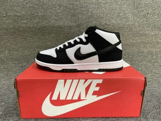 Perfect Nike SB Dunk Men Shoes SDZZ - 148