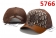 Dior Adjustable Hat XKJ 193