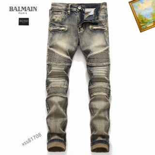 Balmain sz29-38 25t01_963073