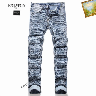 Balmain sz29-38 25t01_963077