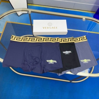 Versace boxer L-3XL 13 (9)_1426674