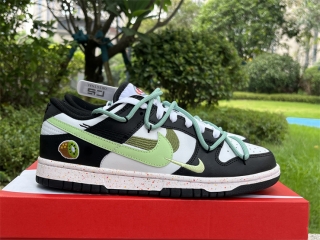 Authentic SB Dunk Low