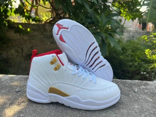 Perfect Air Jordan 12 Men Shoes 282