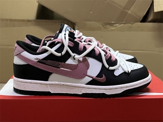 Authentic SB Dunk Low