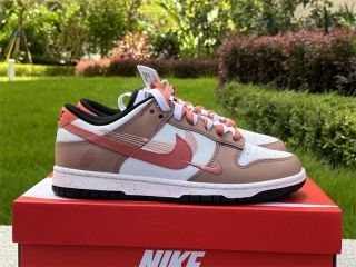Authentic SB Dunk Low