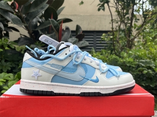 Authentic SB Dunk Low