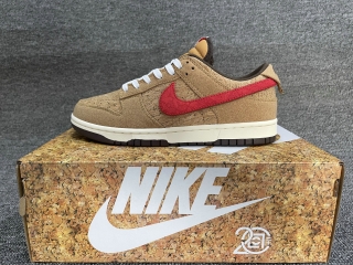 Perfect Nike SB Dunk Men Shoes SDZZ - 152