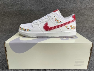 Perfect Nike SB Dunk Men Shoes SDZZ - 153
