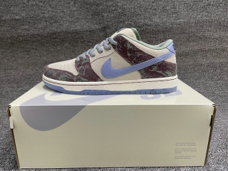 Perfect Nike SB Dunk Men Shoes SDZZ - 157