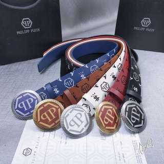 PP belt 38mmX80-125cm lb (17)_1503385