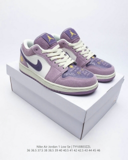 Perfect Air Jordan 1 Men Shoes 286