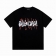 Balenciaga S-XXL A0T (12)_1051887