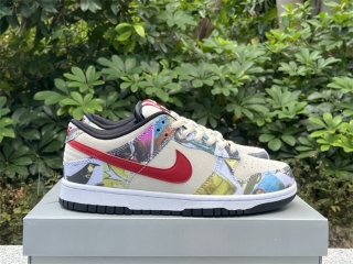 Authentic SB Dunk Low