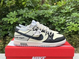 Authentic SB Dunk Low