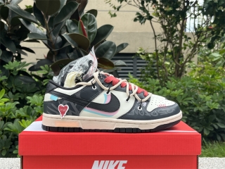 Authentic SB Dunk Low
