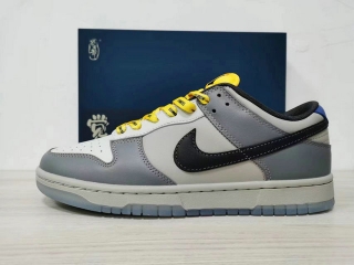 Perfect Nike SB Dunk Men Shoes SDZZ - 163