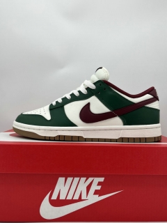 Perfect Nike SB Dunk Men Shoes SDZZ - 168
