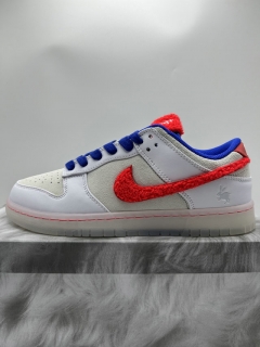 Perfect Nike SB Dunk Men Shoes SDZZ - 173