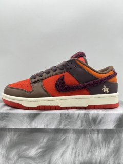 Perfect Nike SB Dunk Men Shoes SDZZ - 175