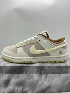 Perfect Nike SB Dunk Men Shoes SDZZ - 176