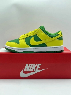 Perfect Nike SB Dunk Men Shoes SDZZ - 177