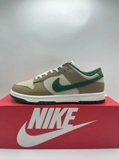 Perfect Nike SB Dunk Men Shoes SDZZ - 178