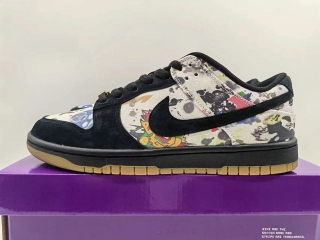 Perfect Nike SB Dunk Men Shoes SDZZ - 179