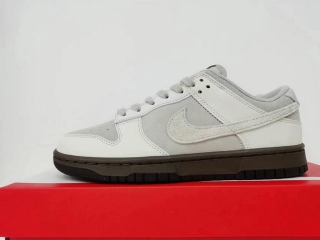 Perfect Nike SB Dunk Men Shoes SDZZ - 184