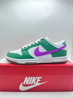 Perfect Nike SB Dunk Men Shoes SDZZ - 185