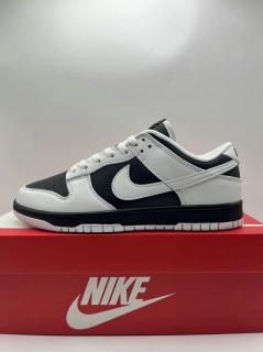 Perfect Nike SB Dunk Men Shoes SDZZ - 187