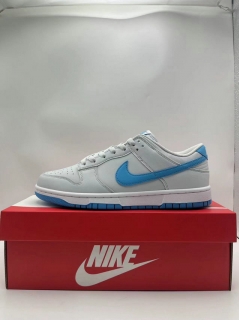 Perfect Nike SB Dunk Men Shoes SDZZ - 191