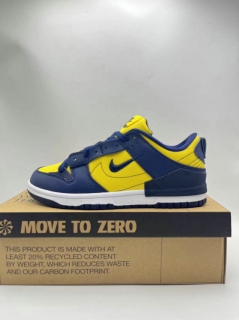 Perfect Nike SB Dunk Men Shoes SDZZ - 201