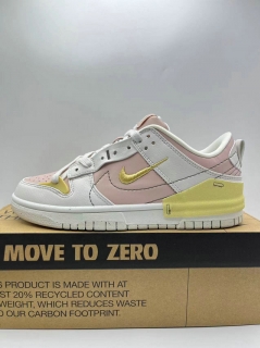 Perfect Nike SB Dunk Men Shoes SDZZ - 204