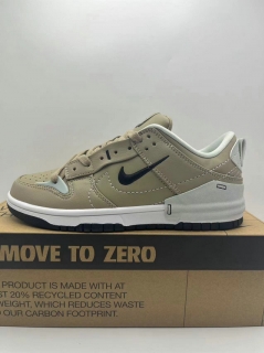 Perfect Nike SB Dunk Men Shoes SDZZ - 207