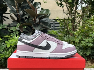 Authentic SB Dunk Low