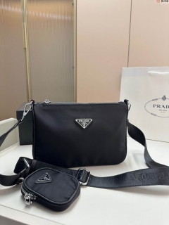 Prada D-112 23x6x16cm zy (1)_1111776