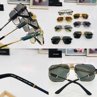 DG Glasses (21)_1553338