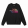 The North Face M-XXL 6ct14_1171276