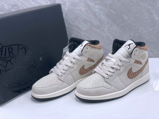 Perfect Air Jordan 1 Men Shoes 301