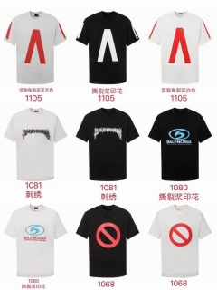 T Shirt (8)_1285379