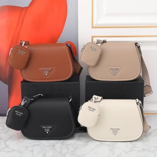 Prada 1BD293 24x17x9