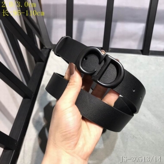 Dior 20mm 30mm 95-110cm 8L (1)_1725780