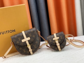 LV Micro Chantilly M51233 22x24x7cm zy1_1196543