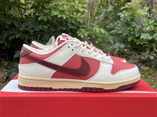 Authentic SB Dunk Low